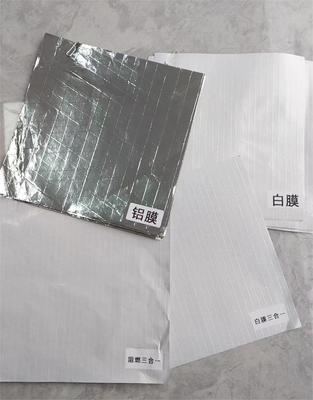 白膜/白膜三合一纸