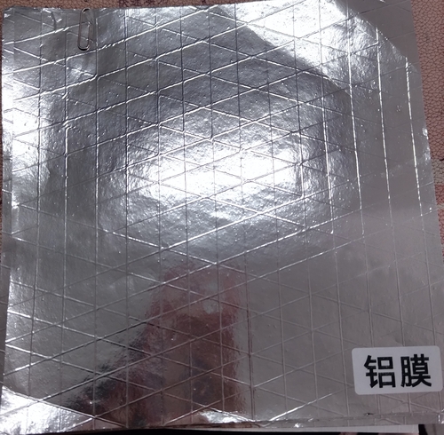 铝膜纸