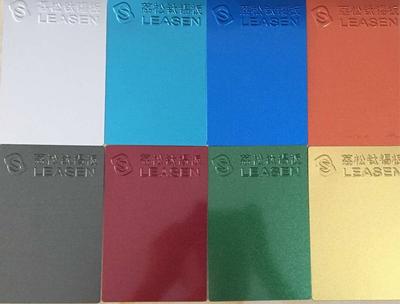 福建荔松钛锡板