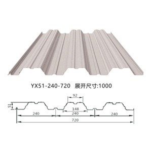 YX51-240-720楼承板